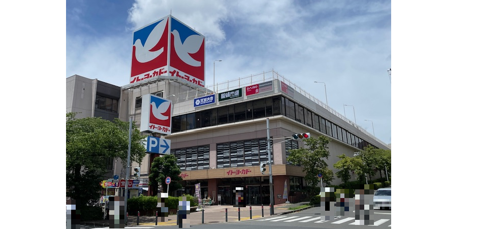 たまプラーザ店外観202507②