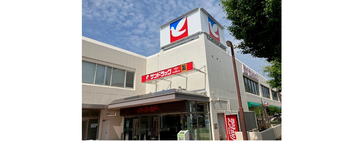 桂台店外観202507②