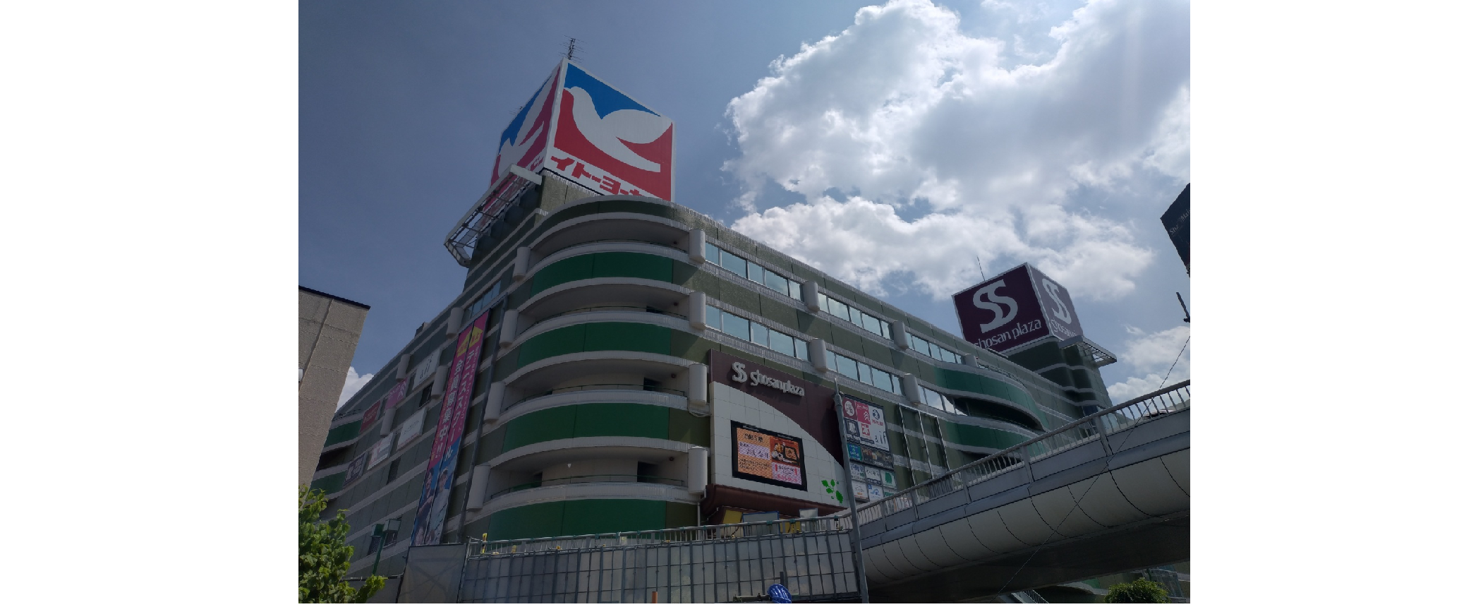 上尾駅前店外観202507②