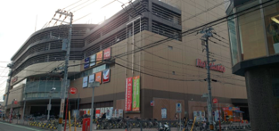和光店