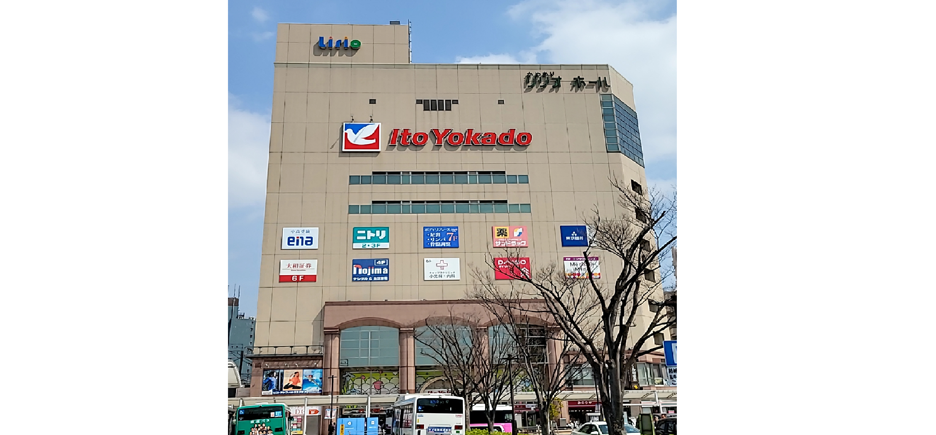 亀有駅前店外観202507②