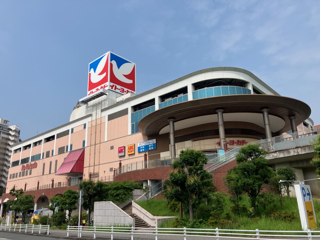 能見台店外観202507