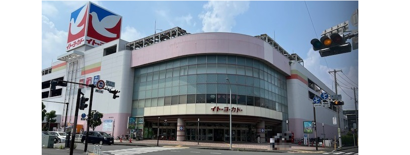 横浜別所店舗外観202507②