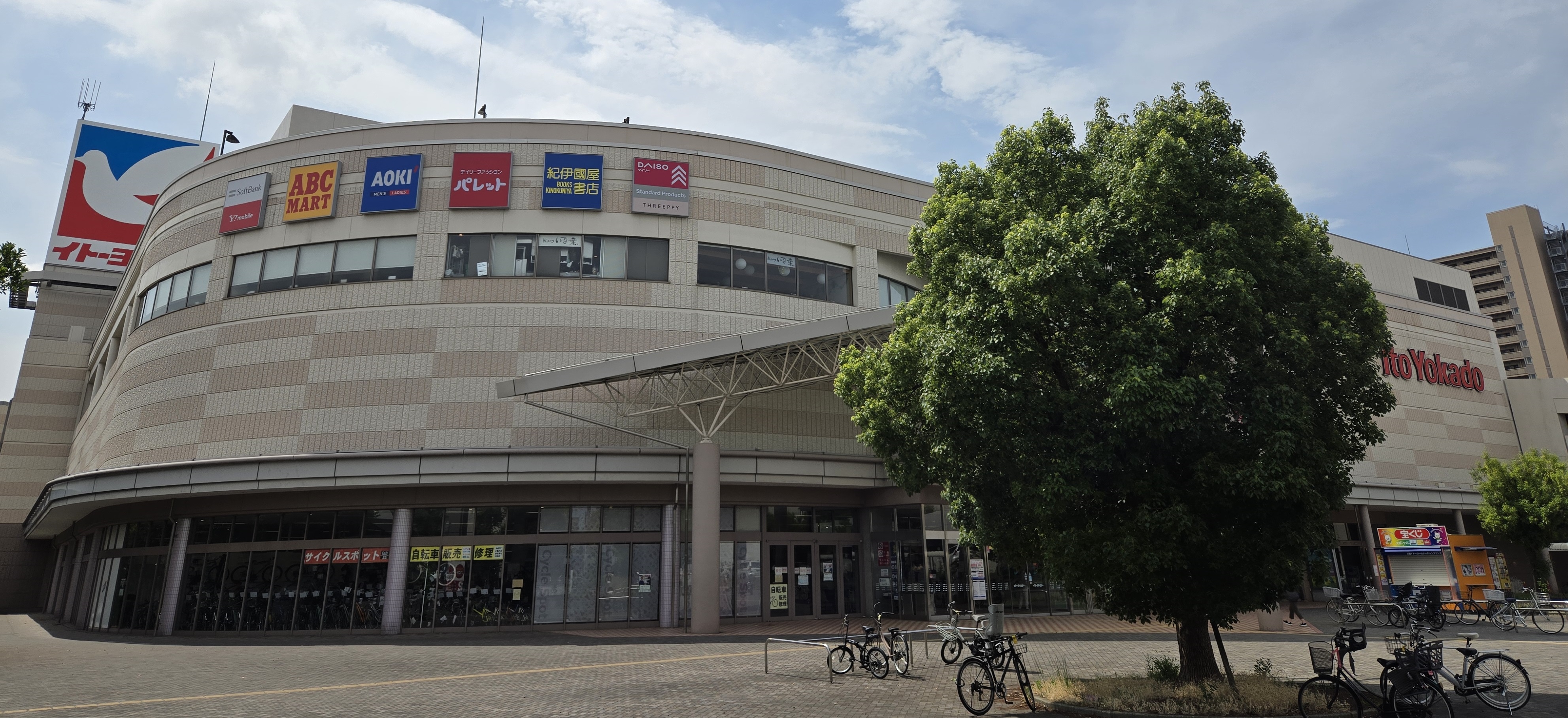 川崎店外観202507