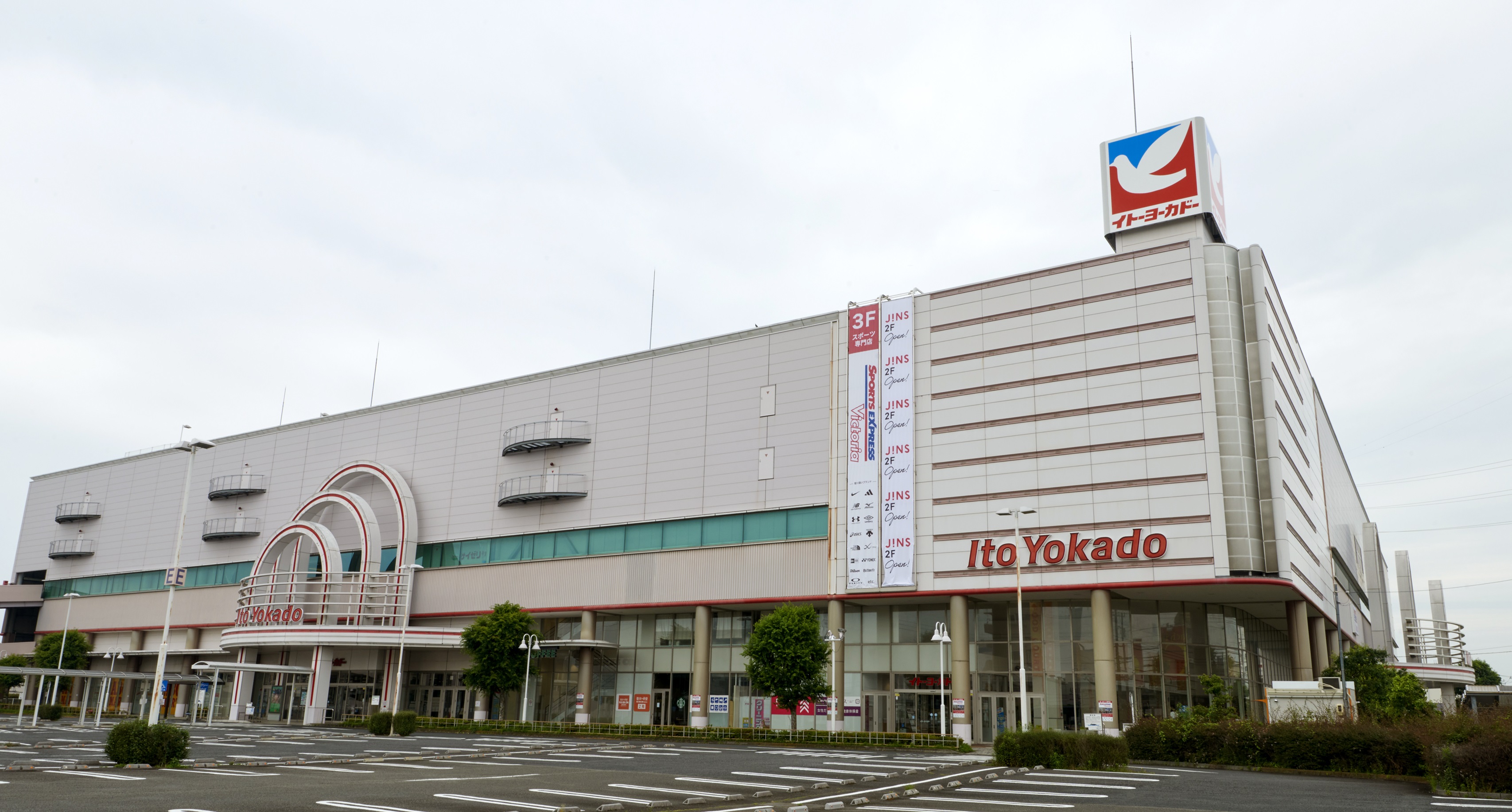 湘南台店外観202507