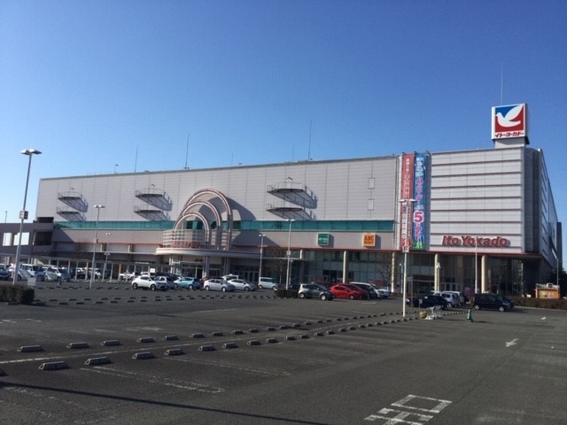 湘南台店