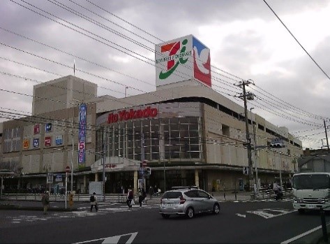 立場店