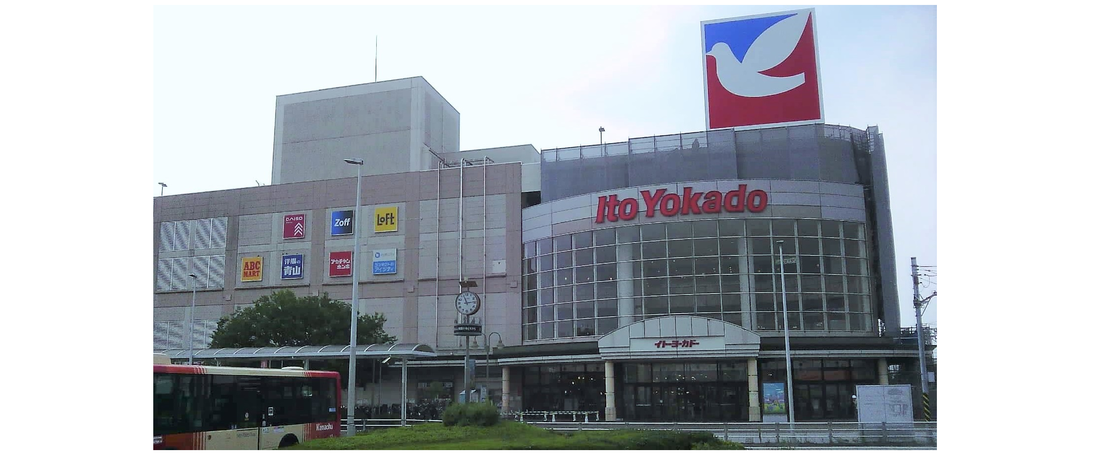 横浜別所店舗外観202507②