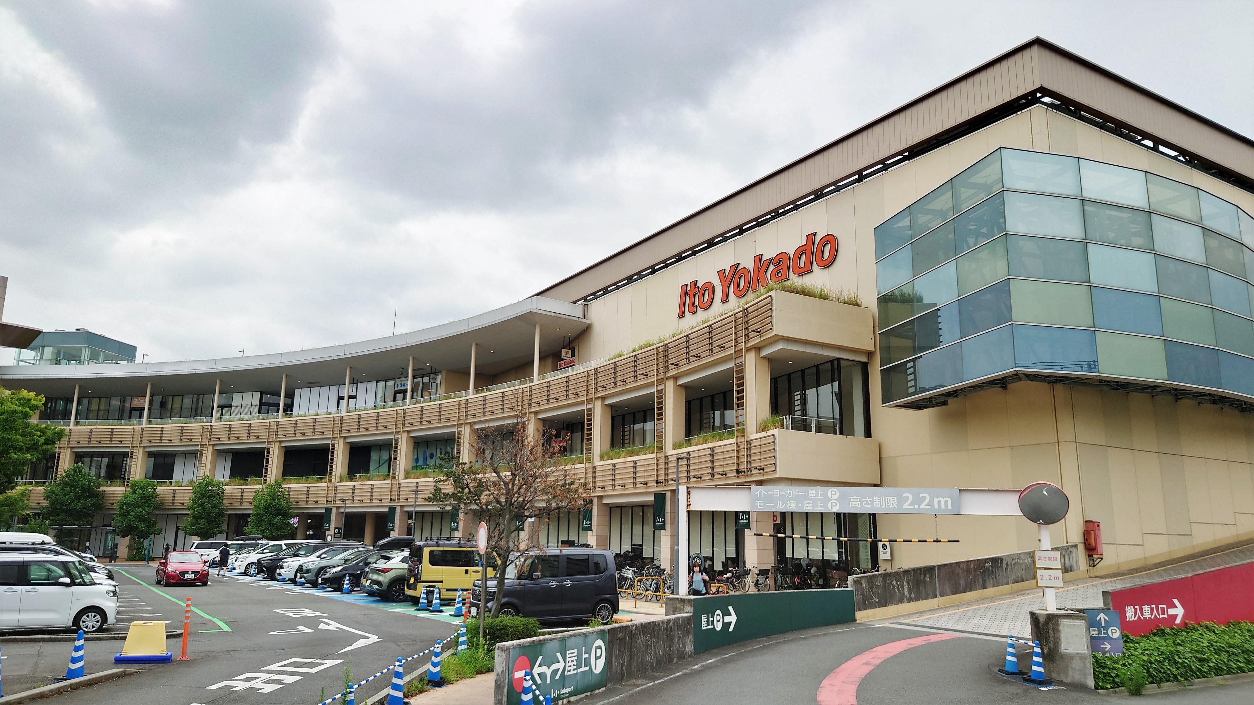 ららぽーと横浜店外観202507