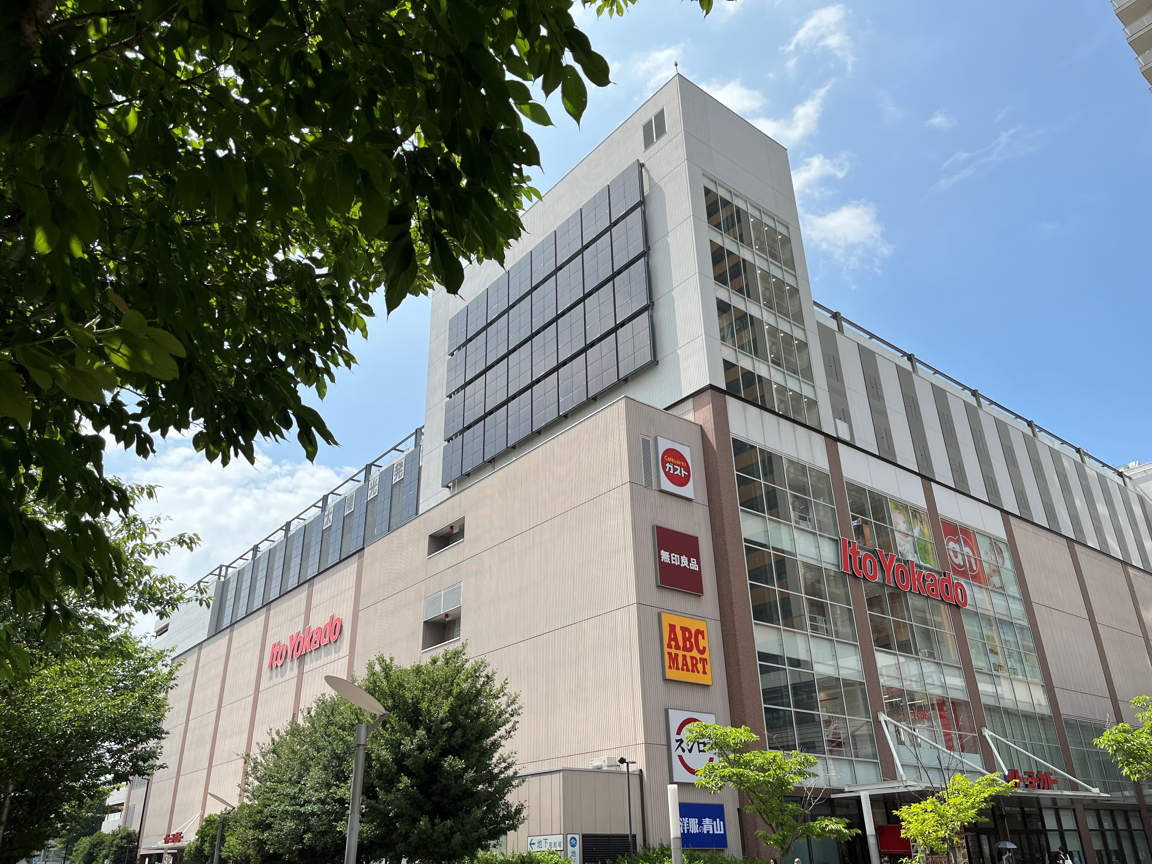 武蔵小金井店外観202507②