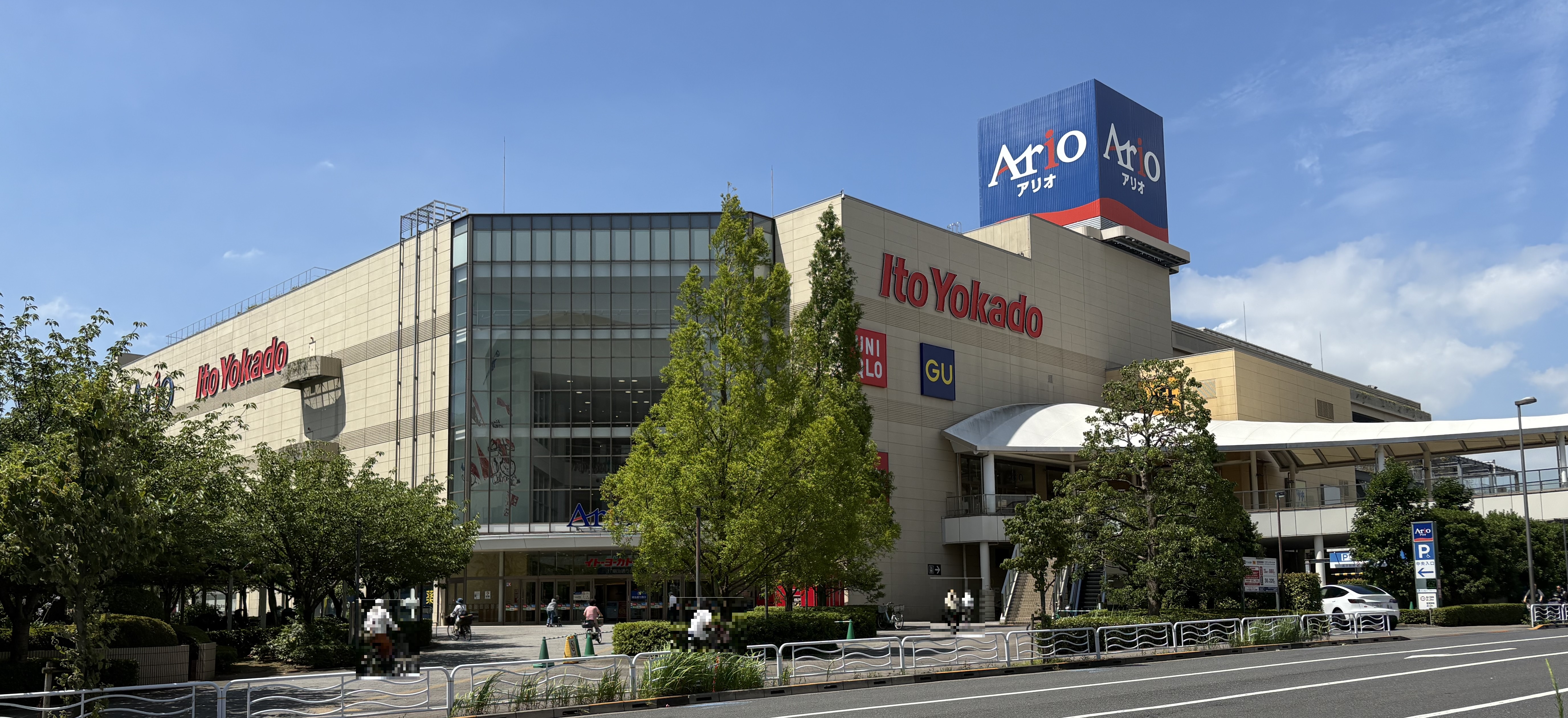 アリオ北砂店外観202507