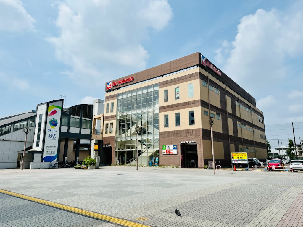 食品館瀬谷店外観202507