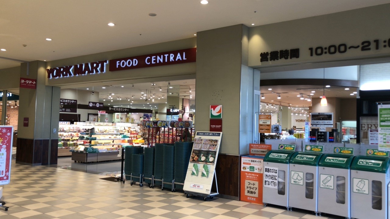 ララガーデン川口店外観202512