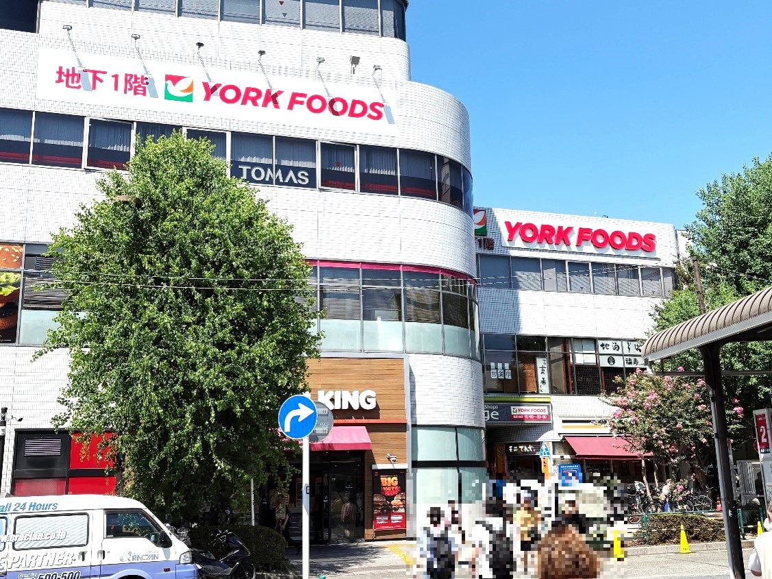 店舗外観