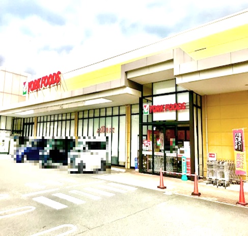 秦野緑町店外観202507