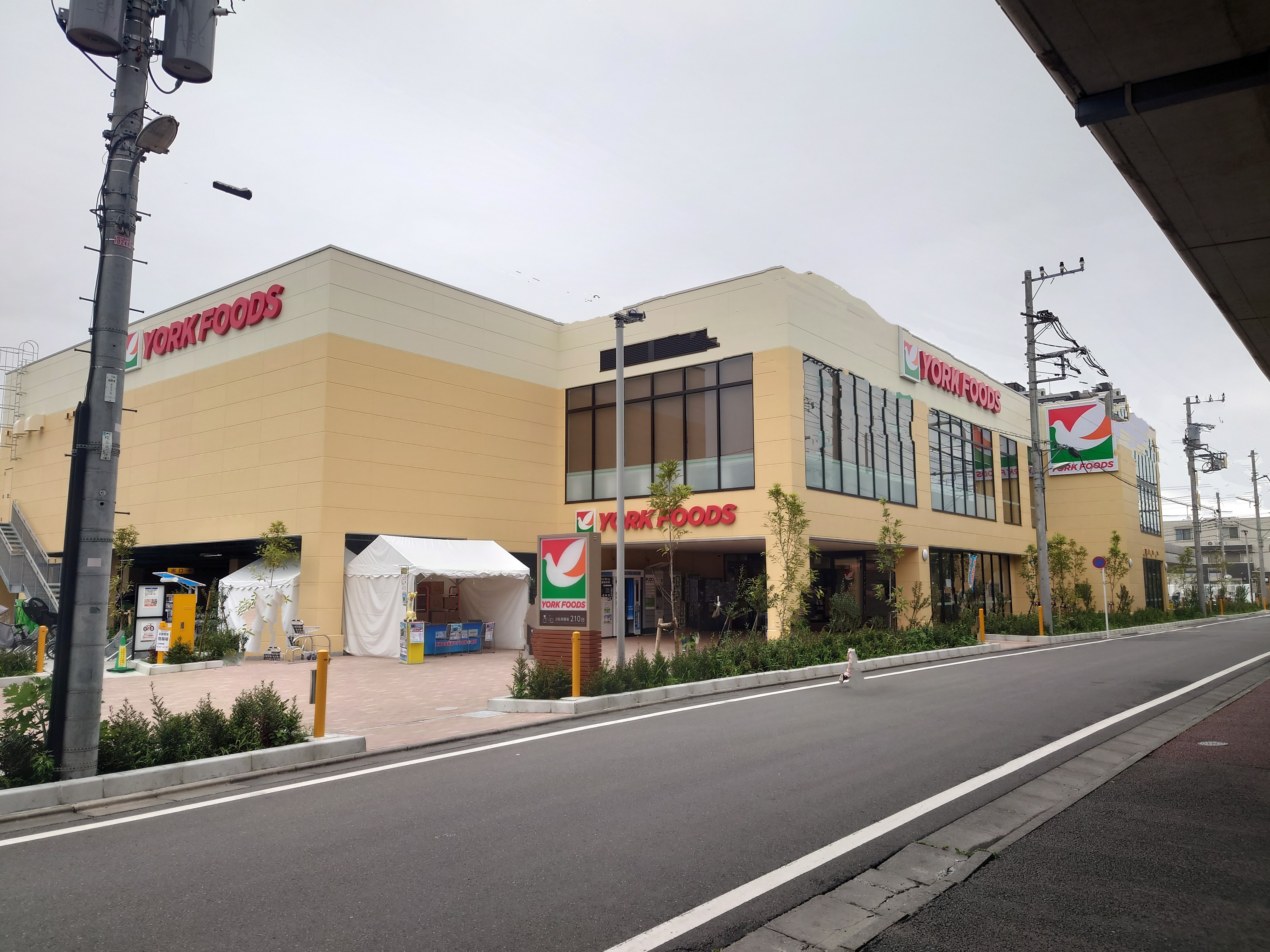 店舗外観