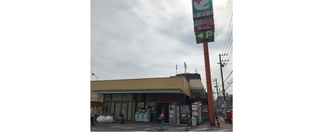 夏見台店外観①